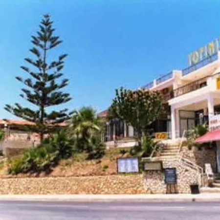 Hotel Tofinis Agia Napa